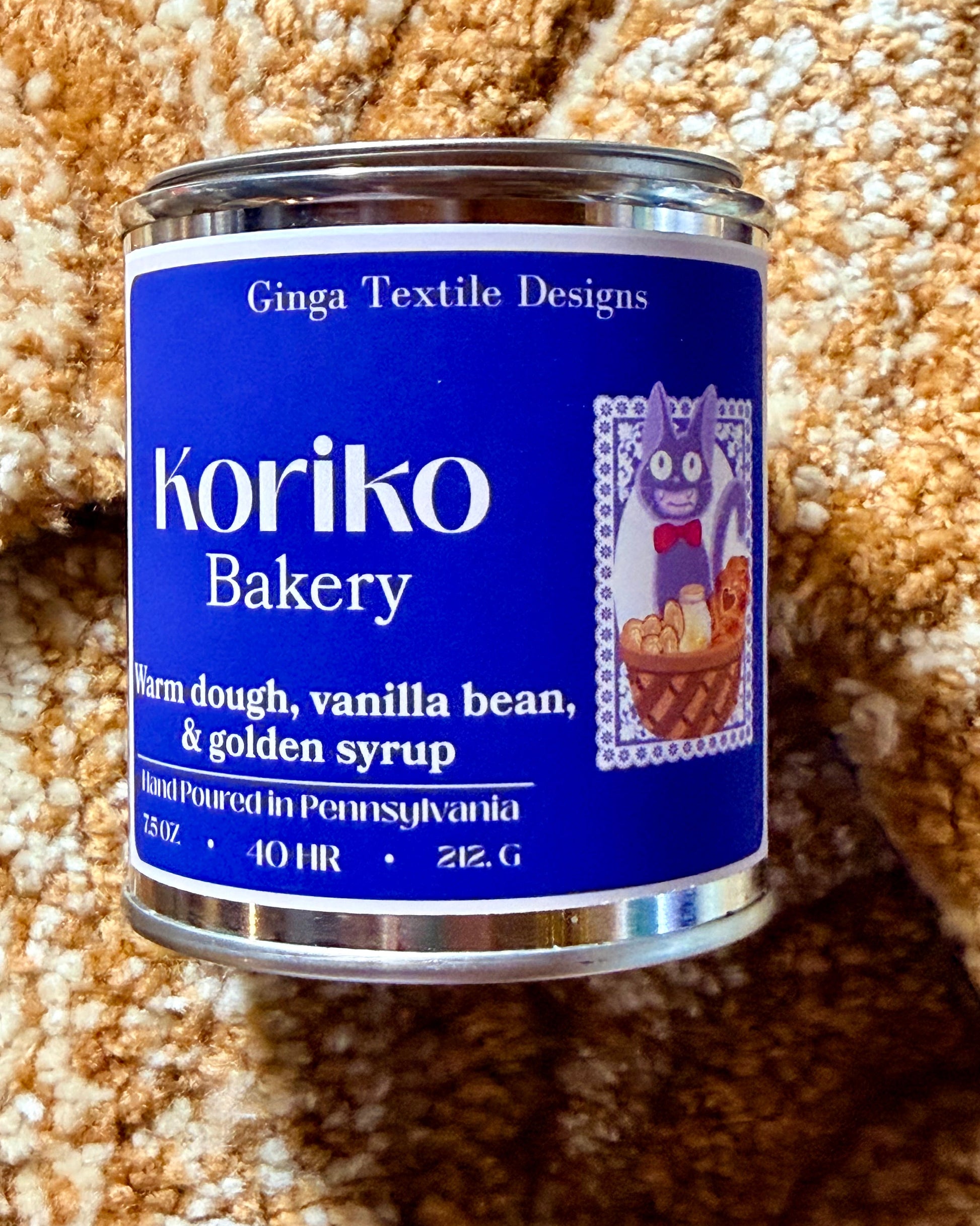 Koriko Bakery can on a textured surface